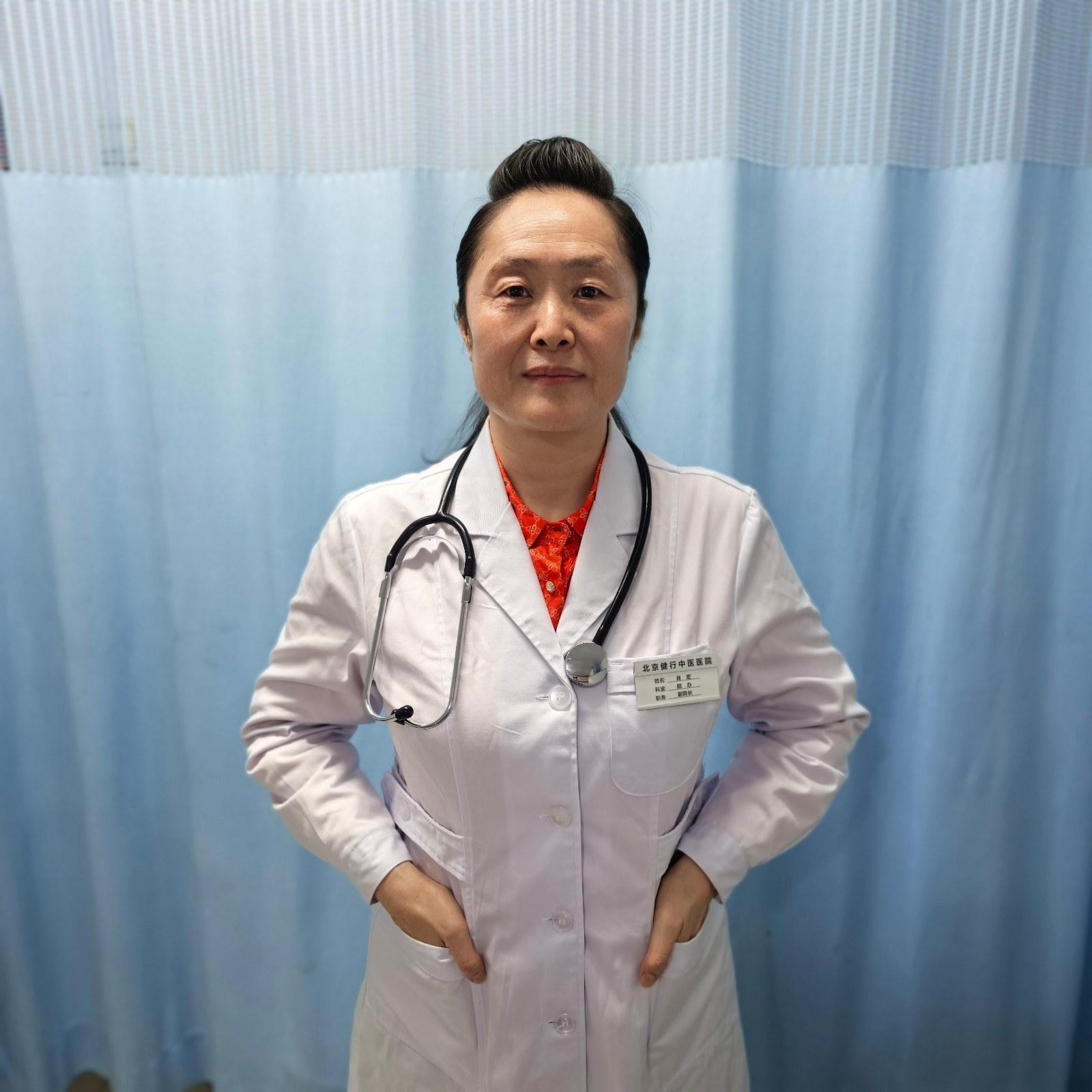 【学员风采】我的成长之路——肖宏